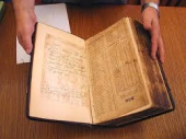 Российская национальная библиотека открыла в Сети электронный фонд старинных книг и документов